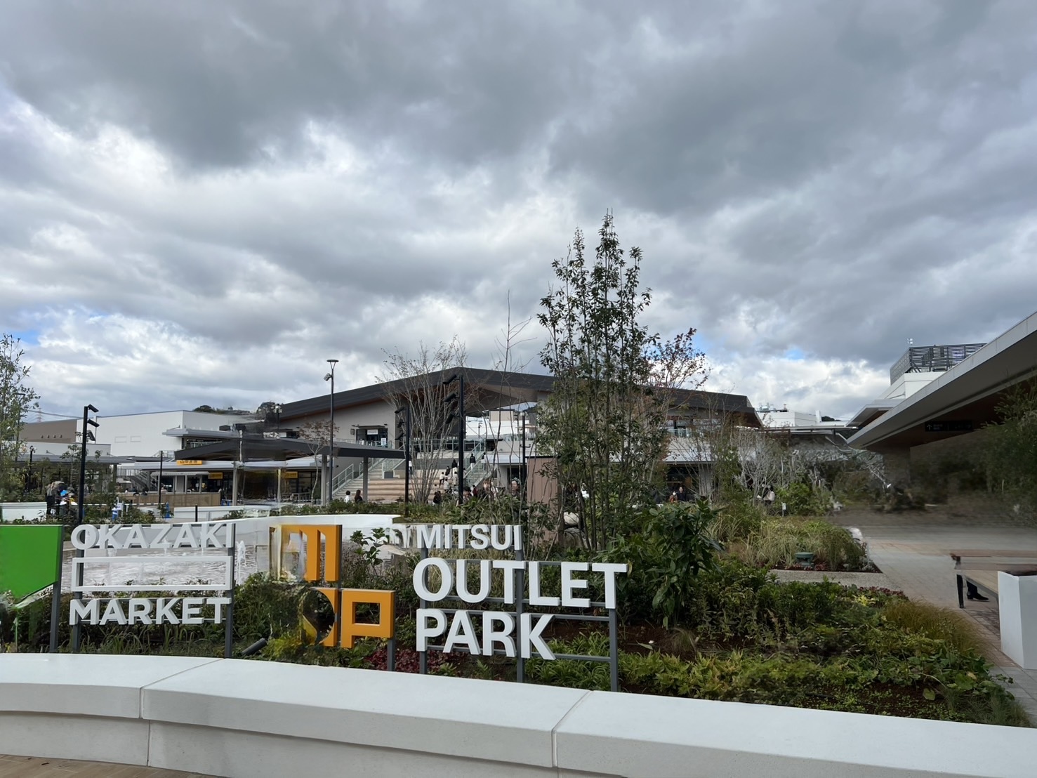 三井アウトレットパーク岡崎